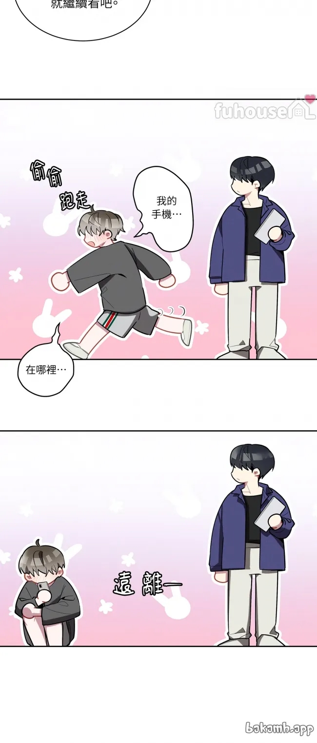 第 42 页