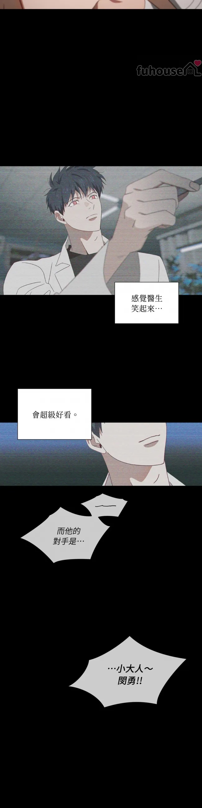 第 32 页