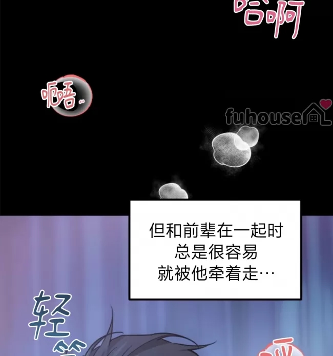第 58 页