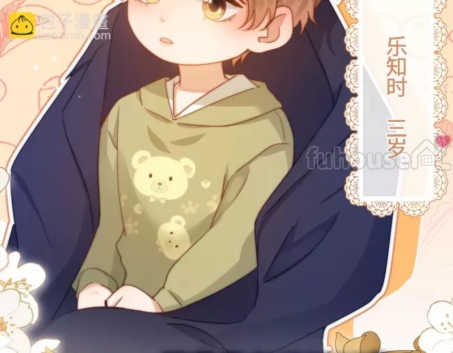 第 54 页