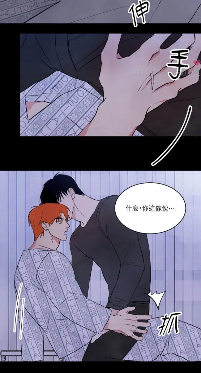 第 30 页