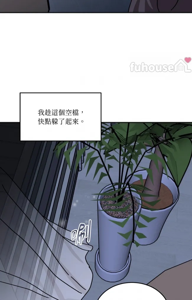 第 56 页