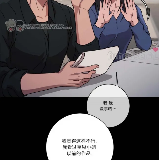 第 117 页
