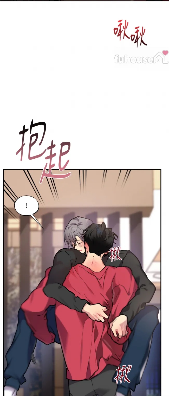第 53 页