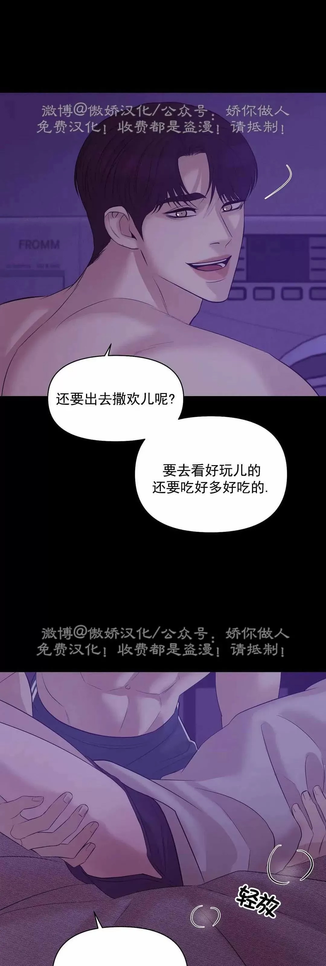 第 40 页