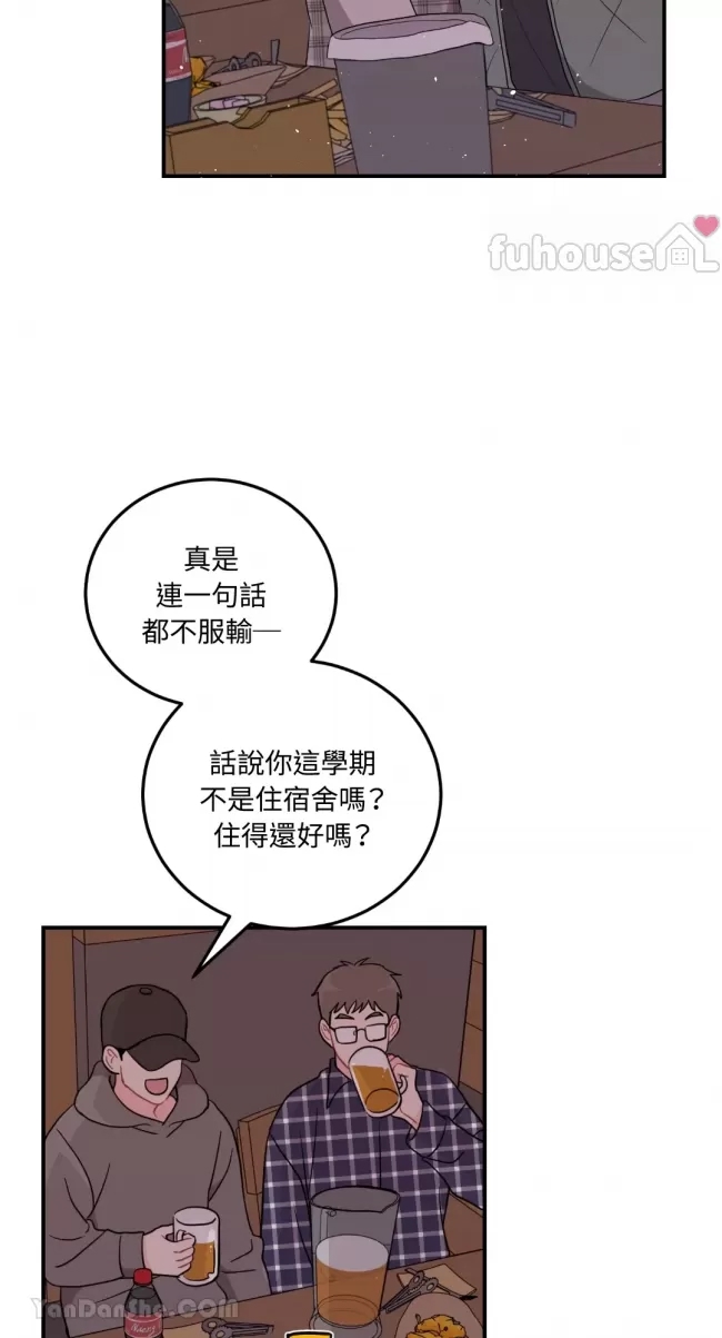 第 79 页