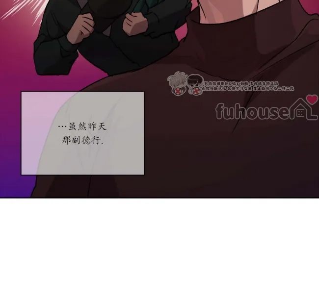 第 97 页