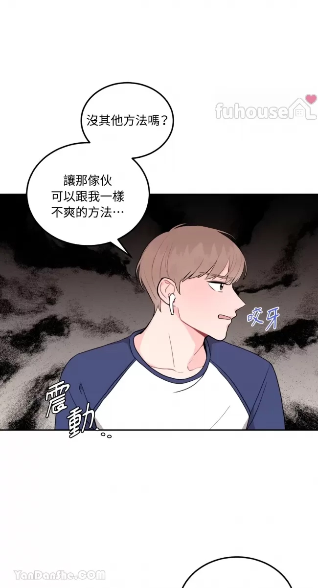 第 100 页