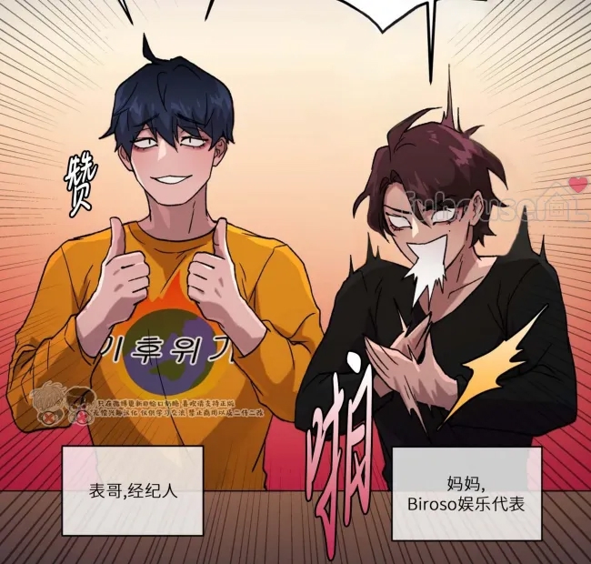 第 113 页