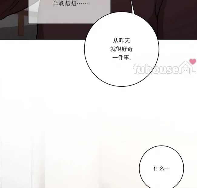 第 153 页