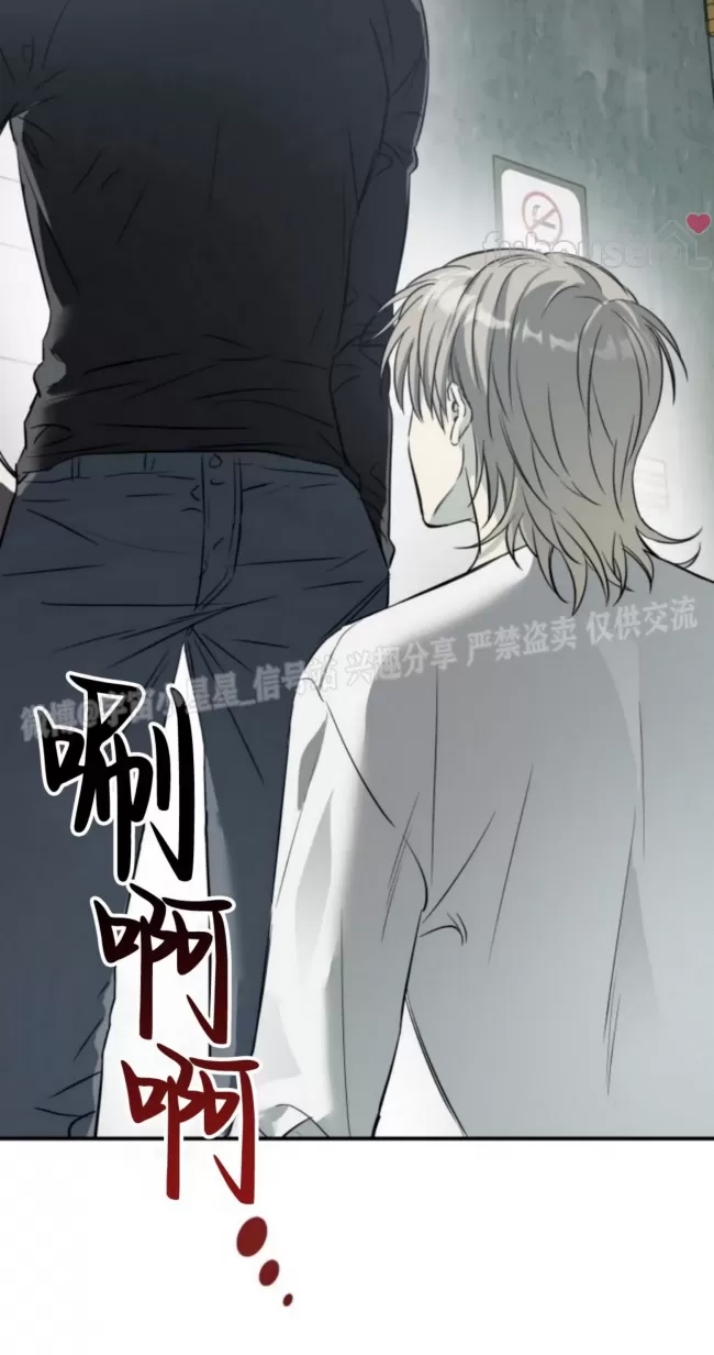 第 73 页