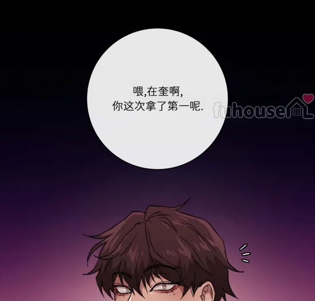 第 110 页