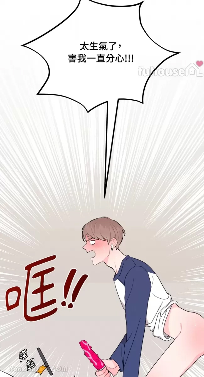 第 95 页