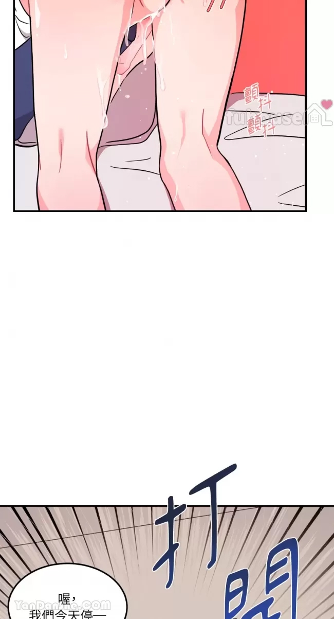 第 110 页