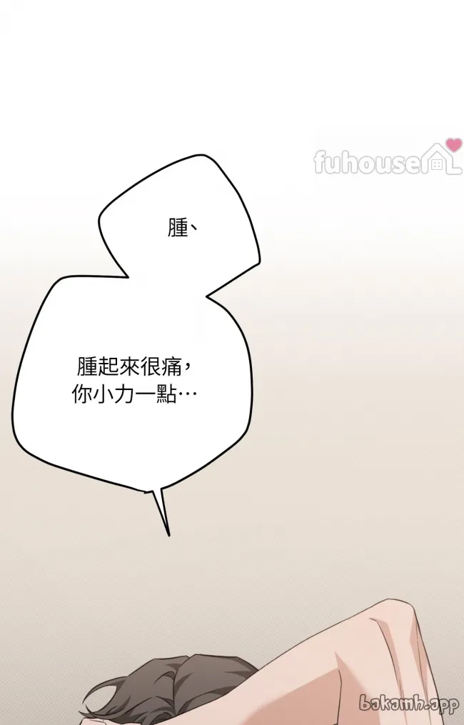第 87 页