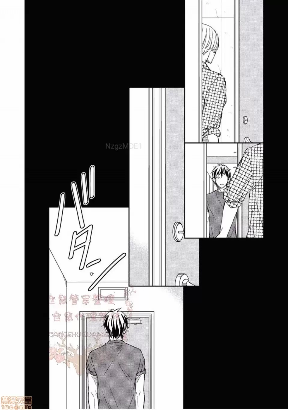第 158 页