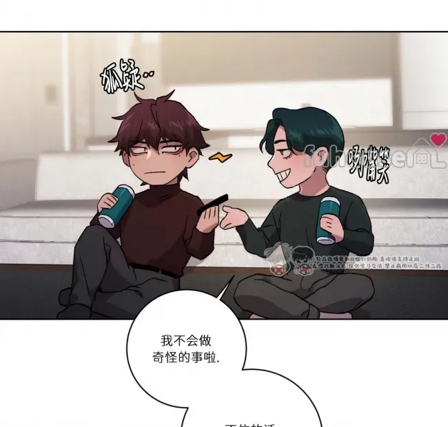 第 76 页