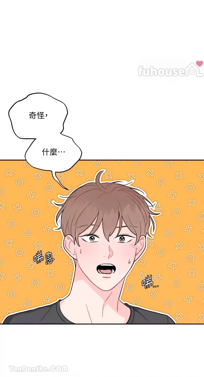 第 56 页