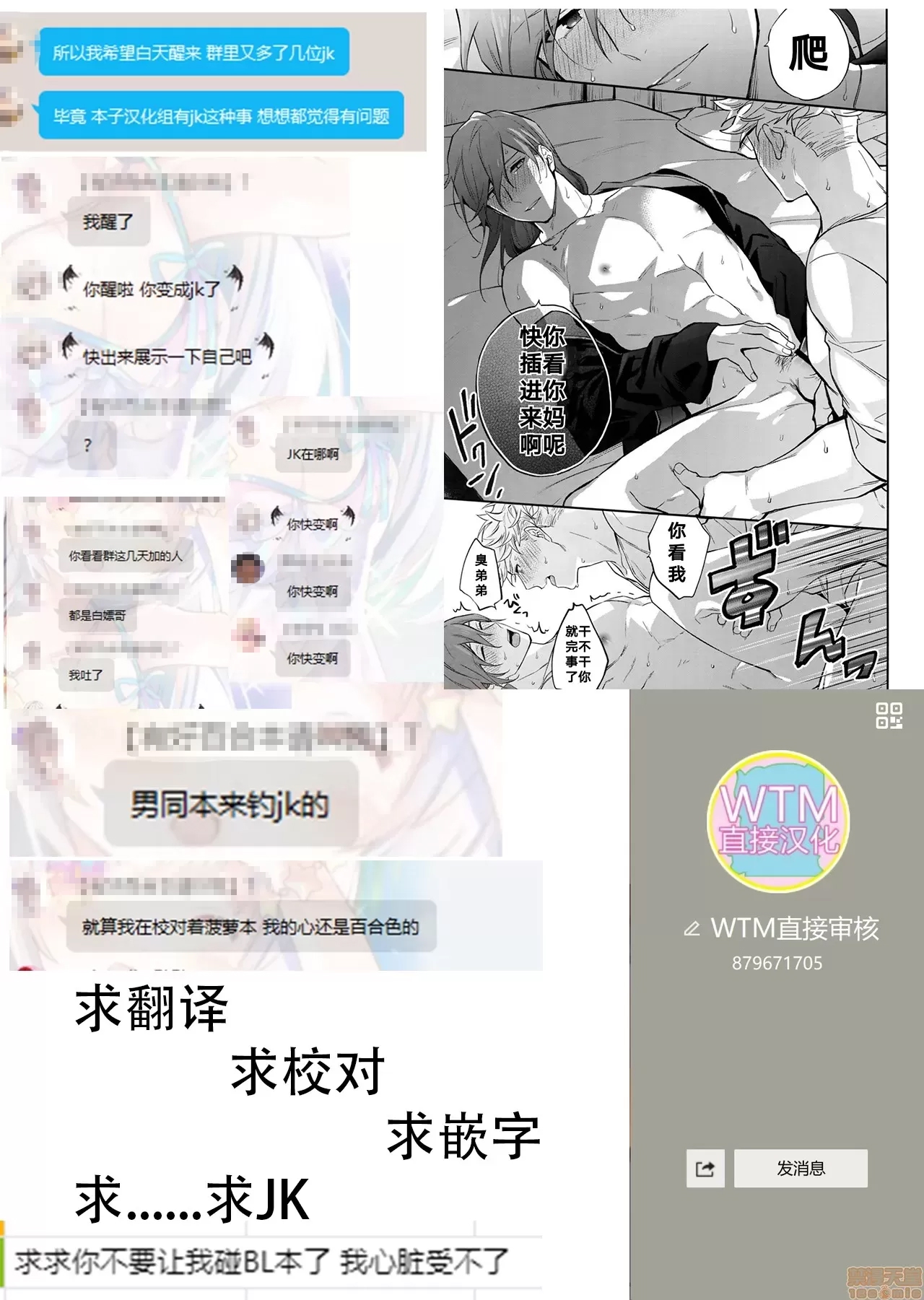 第 32 页