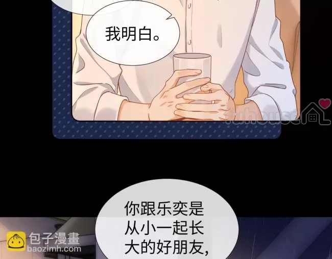 第 65 页