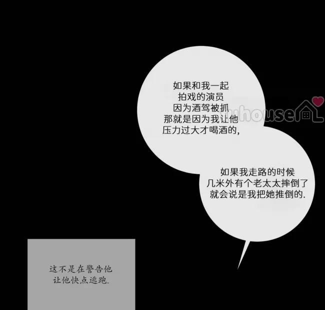 第 135 页