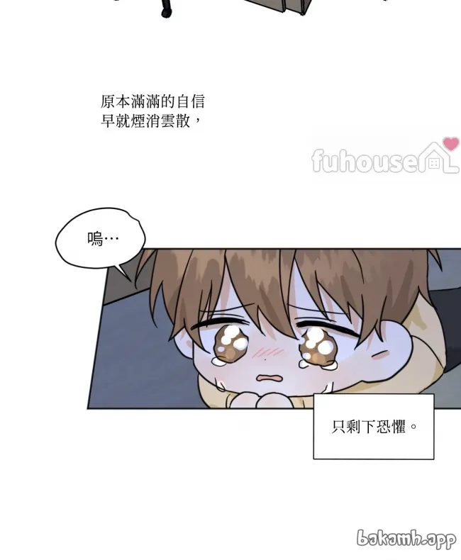 第 53 页