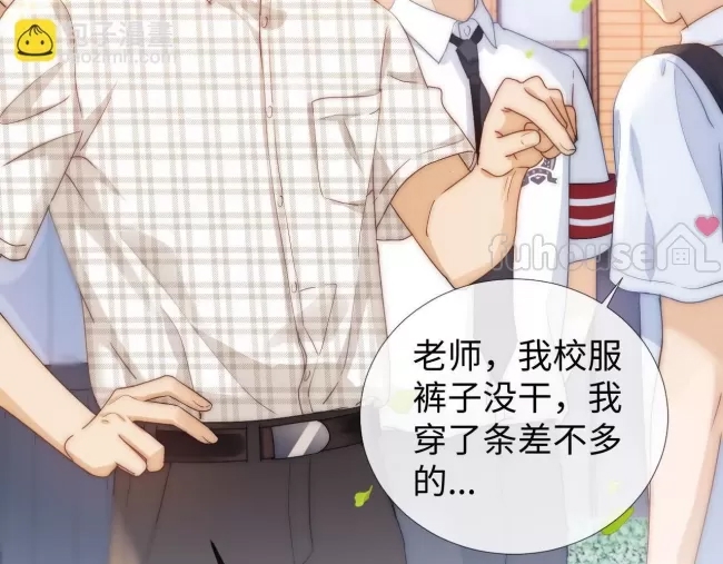 第 77 页