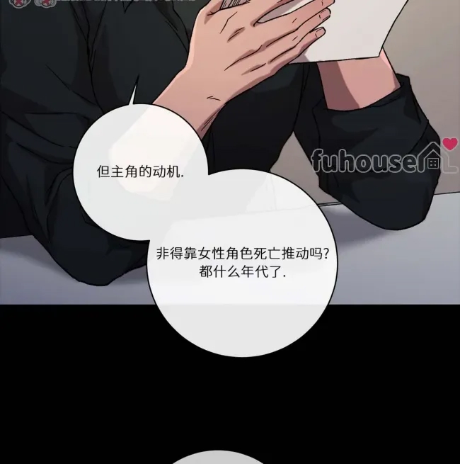 第 113 页