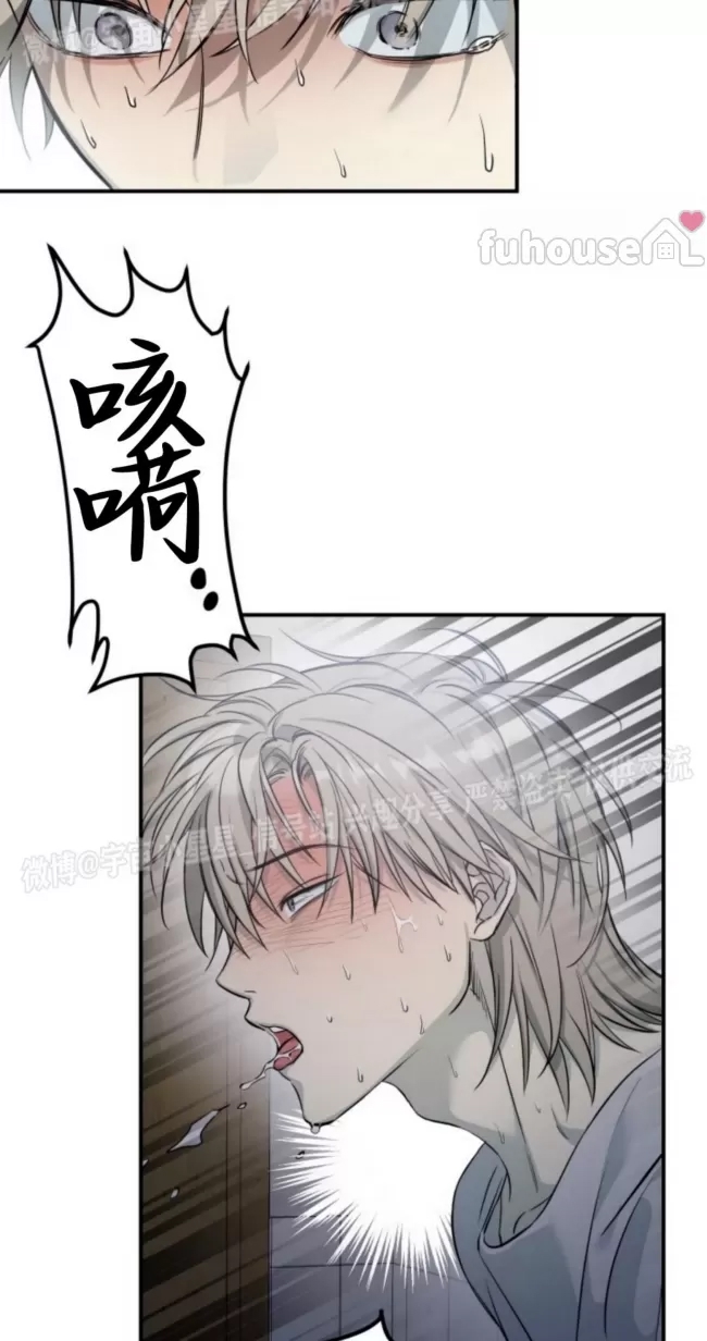 第 64 页