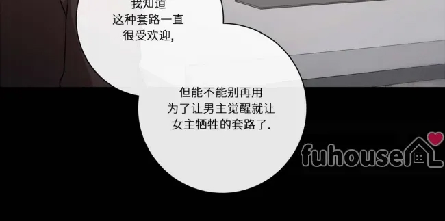 第 115 页