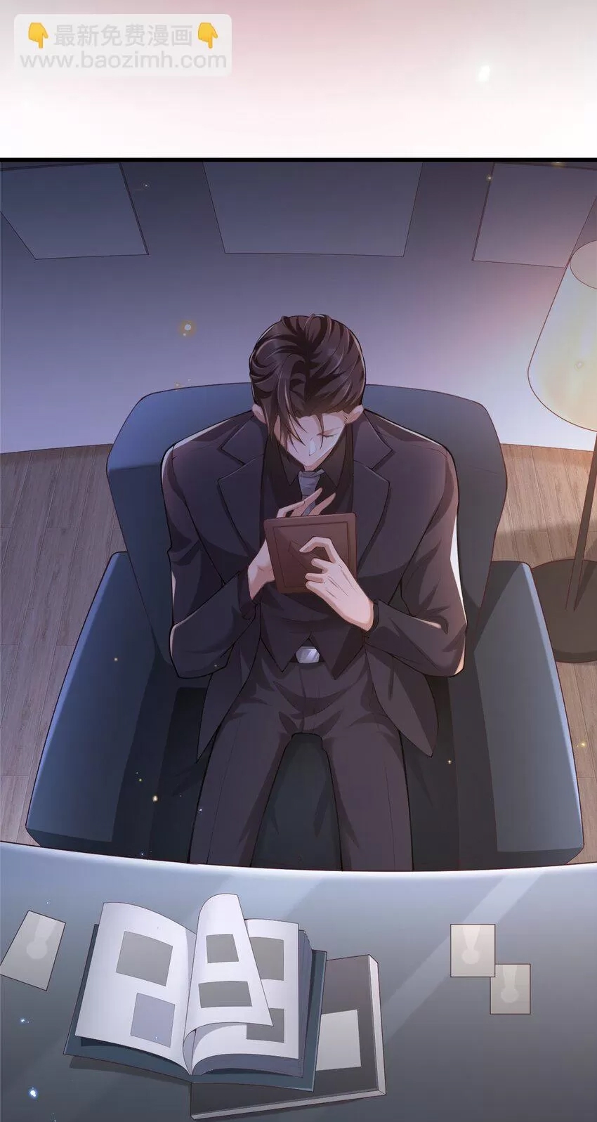 第 19 页