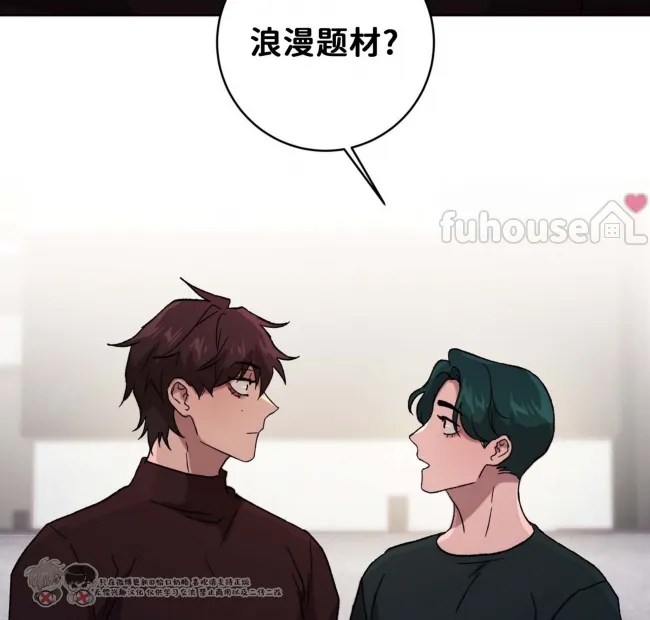 第 119 页
