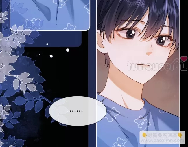 第 80 页