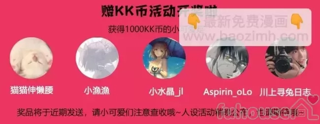 第 94 页