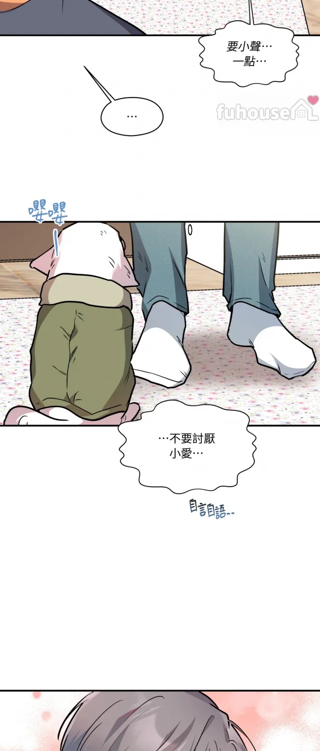 第 55 页