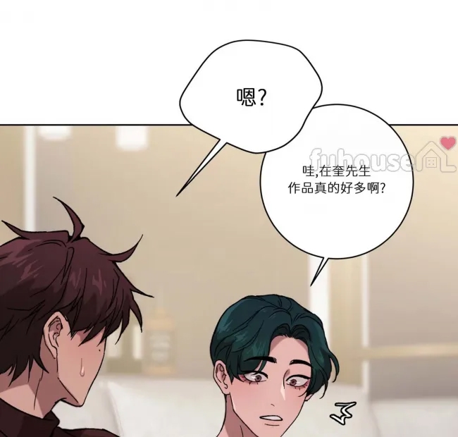第 92 页