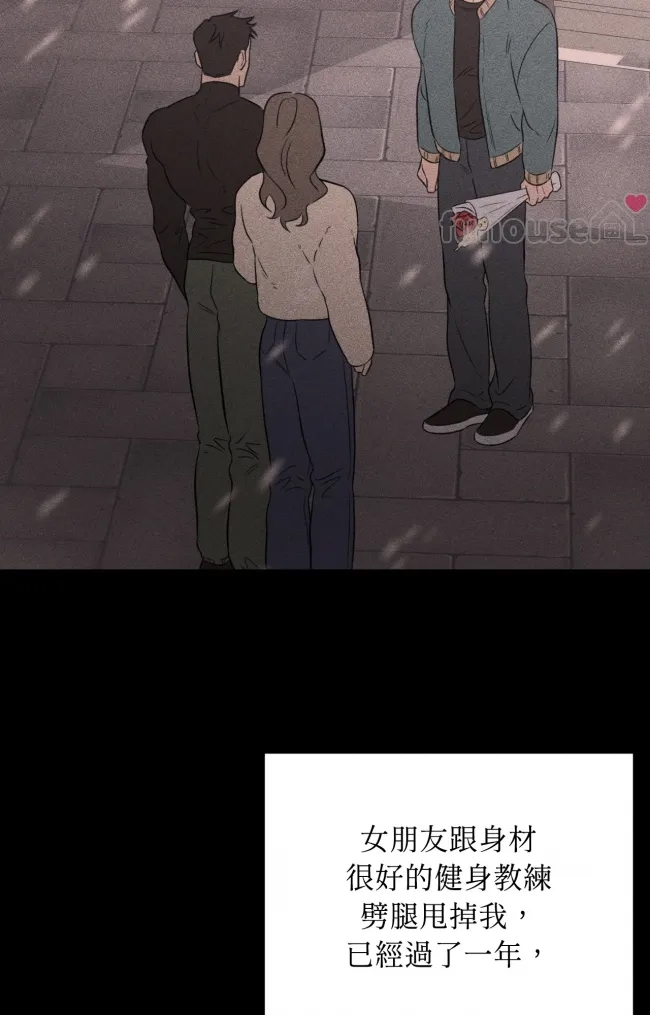 第 57 页