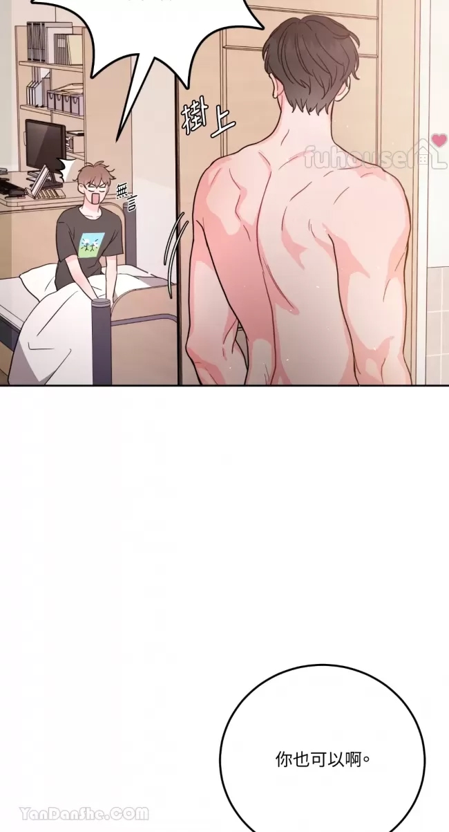 第 62 页