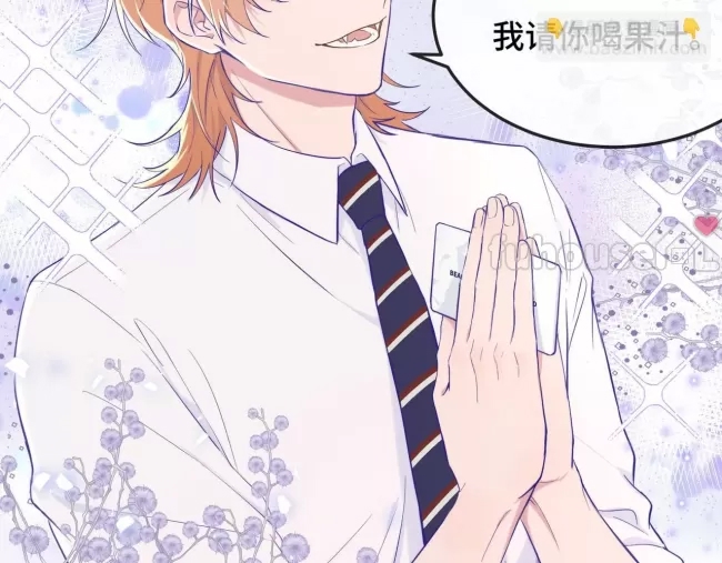 第 117 页