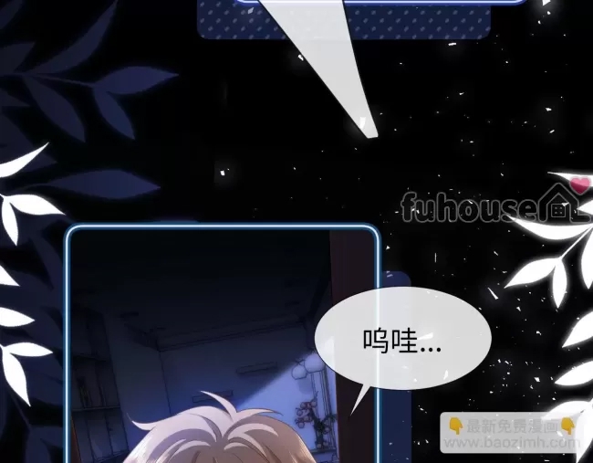 第 73 页