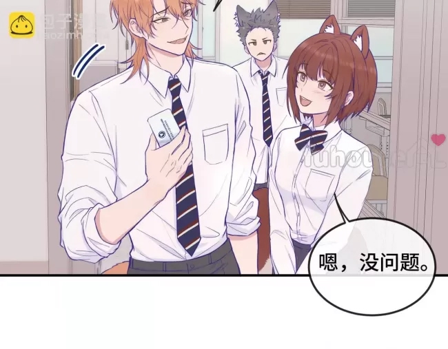 第 115 页
