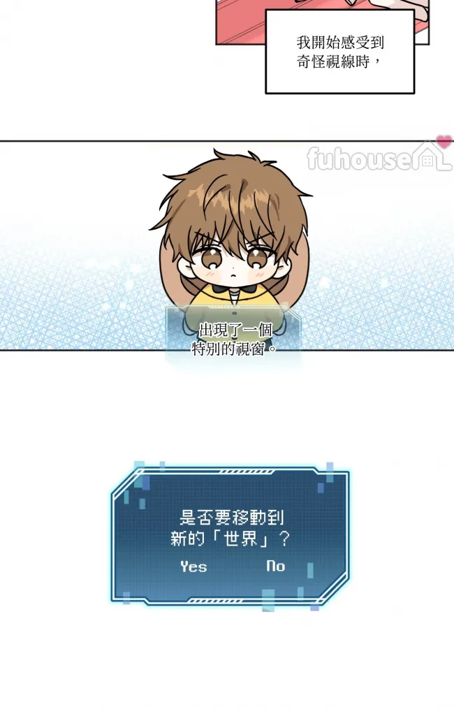 第 43 页