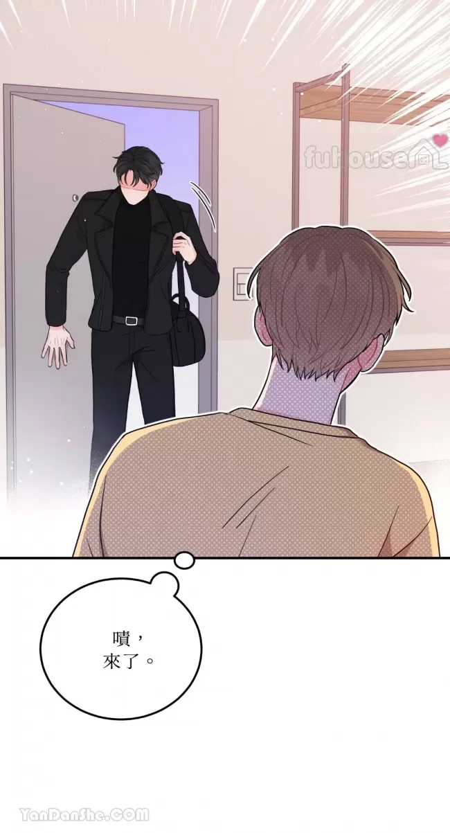 第 37 页
