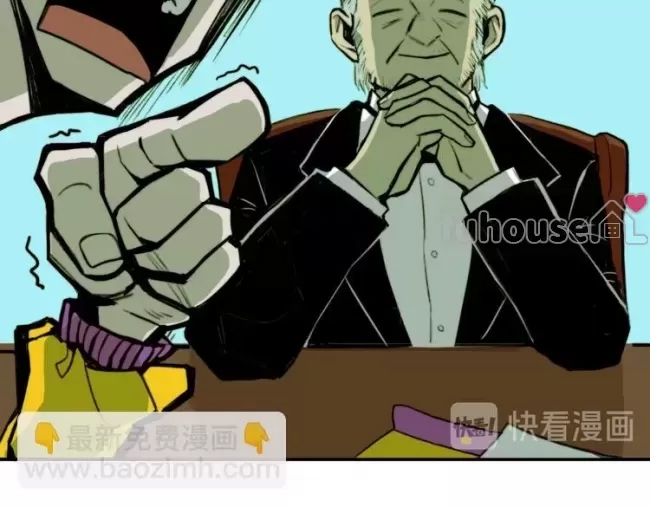 第 55 页