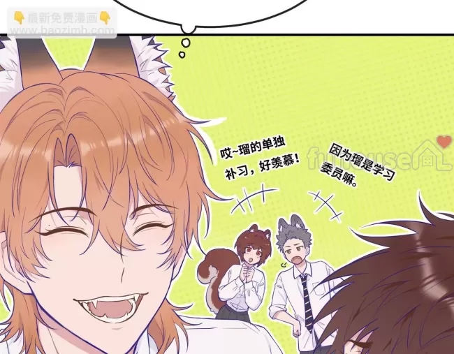 第 95 页