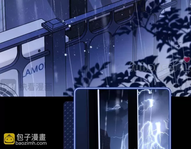 第 71 页