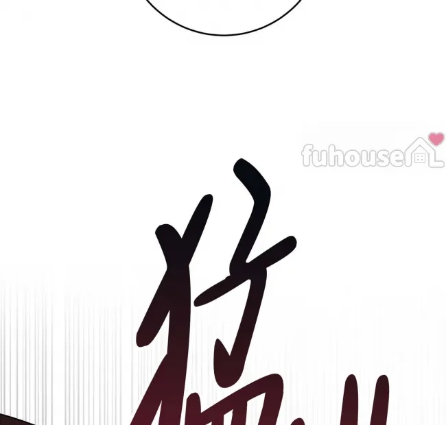 第 192 页