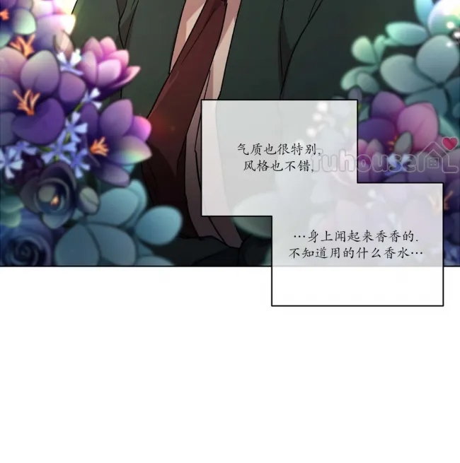 第 154 页
