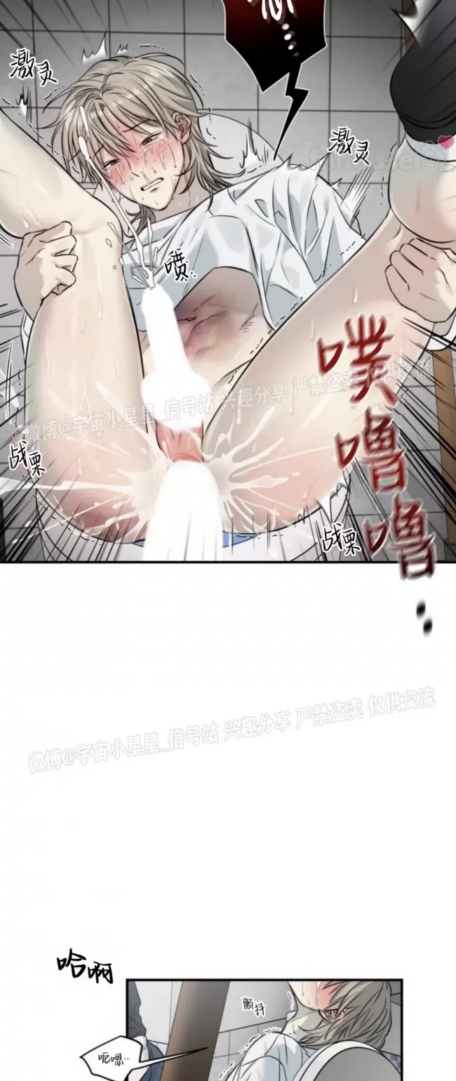 第 54 页