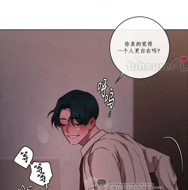 第 171 页